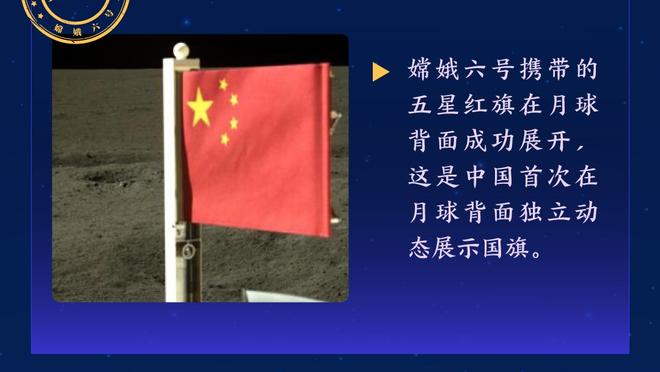 文班对霍姆格伦的首胜！美媒发视频搞怪：两个长颈鹿的较量